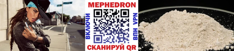 Названия наркотиков Покров COCAIN Мефедрон APVP Гашиш