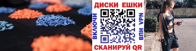 kraken маркетплейс  Покров  ЭКСТАЗИ louis Vuitton 